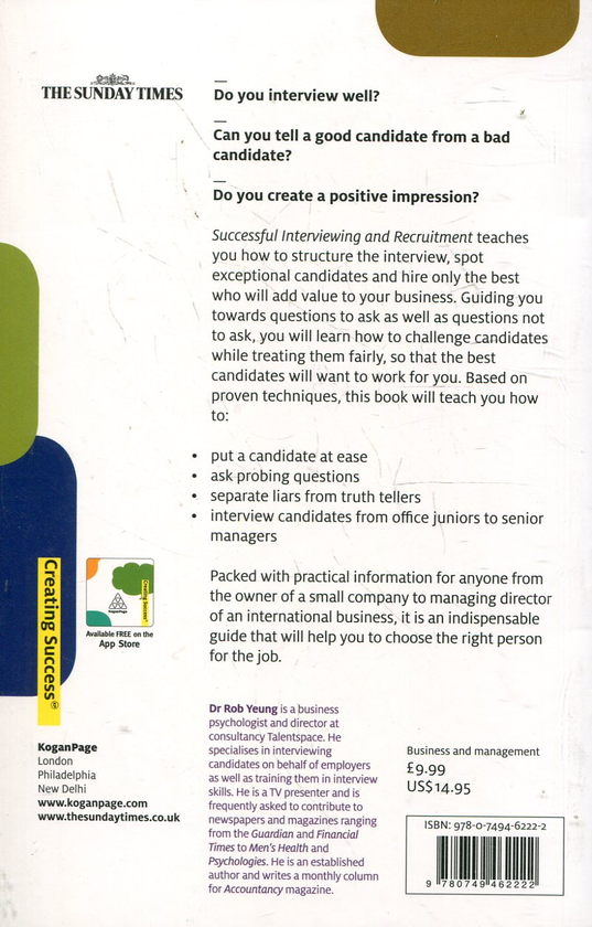 Паперова книга «Successful Interviewing and Recruitment», автор Роб Йонг - фото №1