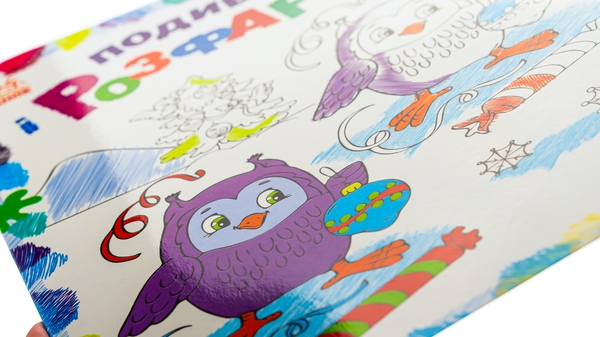 Бумажная книга «Новий рік » - фото №1