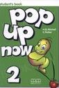 Бумажная книга «Pop up now 2. Teacher's Book», автор Эстер Войджицки - фото №1