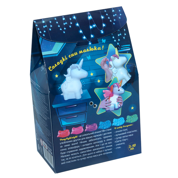  «Набор для творчества Strateg Pony light night (30704)», бренда Strateg - фото №1