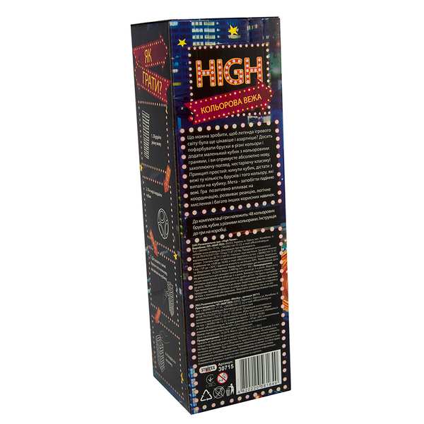  «Настільна гра Strateg High Tower (30715)», бренду Strateg - фото №1