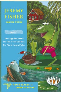 Бумажная книга «Jeremy Fisher», автор Беатрис Поттер - фото №1