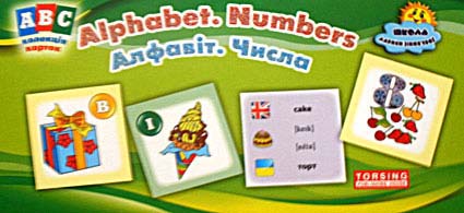 Бумажная книга «Alphabet. Number. Колекція карток», автор Лариса Зиновьева - фото №1