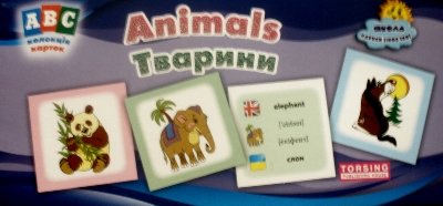 Бумажная книга «Animals. Колекція карток», автор Лариса Зиновьева - фото №1