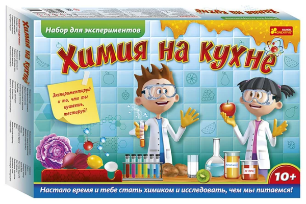 undefined «Набір для експериментів Ranok Досліди з хімії на кухні (12114136Р).», бренду Ranok-Creative - фото №1