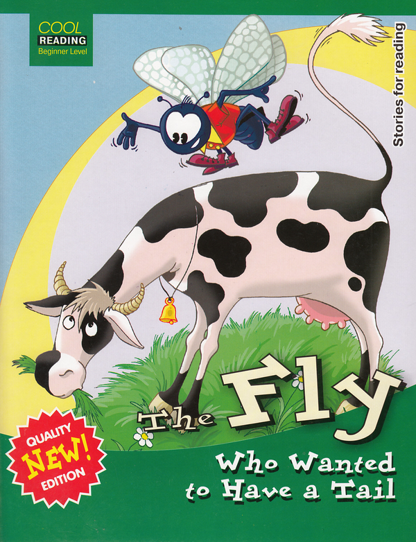 Бумажная книга «The Fly Who Wanted to Have a Tail», автор Ирина Гладкая - фото №1