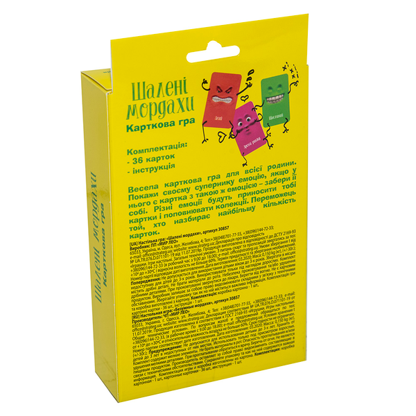 «Настольная игра Strateg Шалені мордахи (30857)», бренда Strateg - фото №1