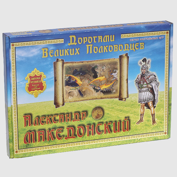  «Настольная игра Arial Олександр Македонський», бренда Arial - фото №1