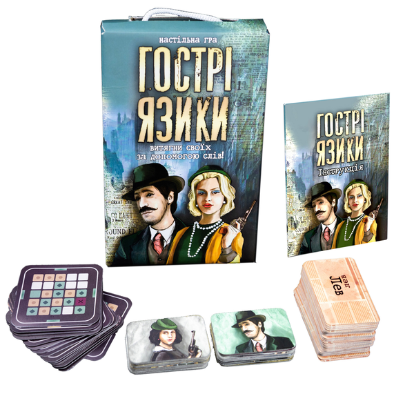  «Настольная игра Strateg Острые языки (30951)», бренда Strateg - фото №1