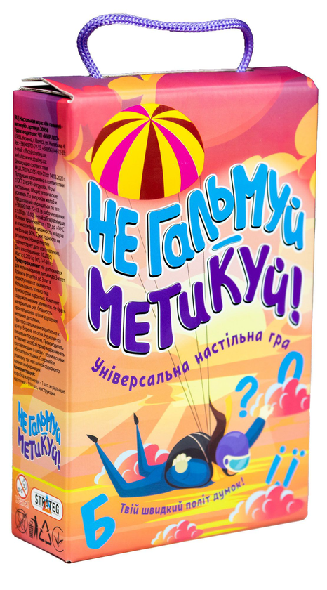  «Настольная игра Strateg Не гальмуй – метикуй! (30956)», бренда Strateg - фото №1