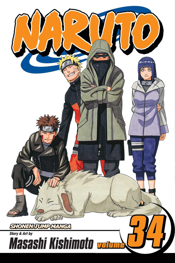 Бумажная книга «Naruto. Volume 34», автор Масаси Кисимото - фото №1