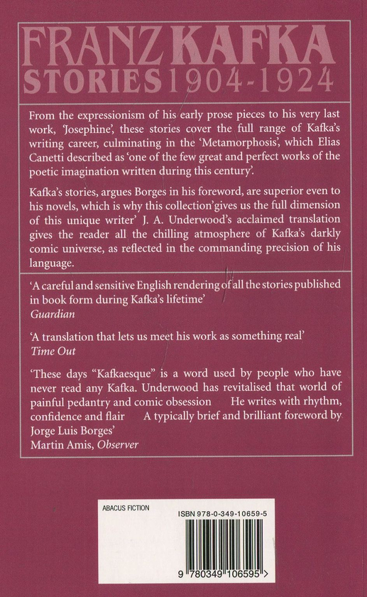 [object Object] «Franz Kafka Stories 1904-1924», автор Франц Кафка - фото №2 - миниатюра