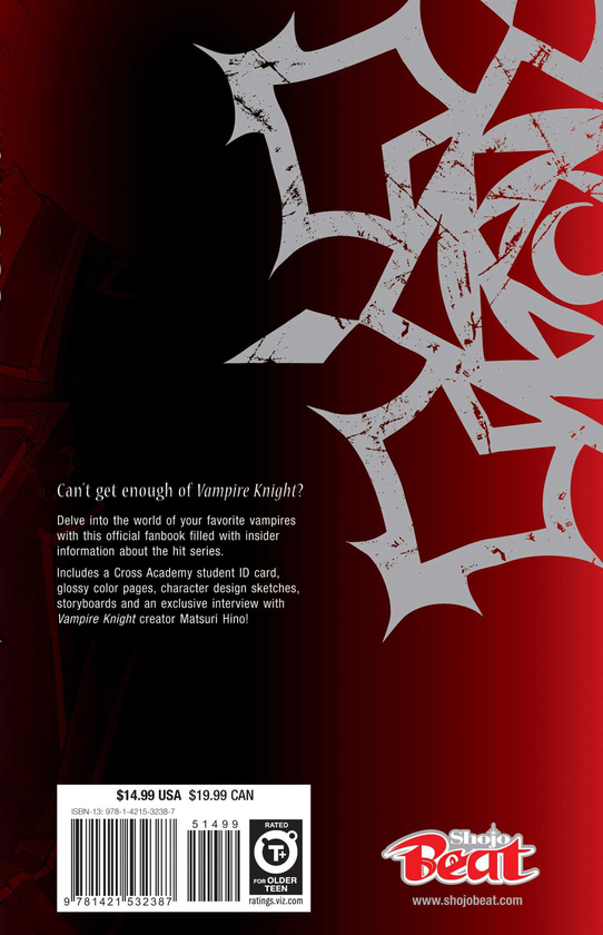 Бумажная книга «Vampire Knight Official Fanbook», автор Мацури Хино - фото №1