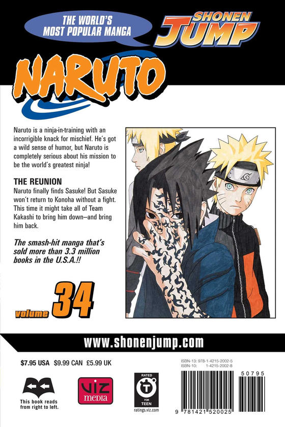 Бумажная книга «Naruto. Volume 34», автор Масаси Кисимото - фото №1