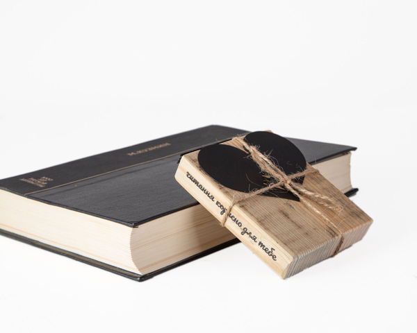  «Закладка для книг Atelier Article Broken by books (2065214505033)», бренда Atelier Article - фото №1