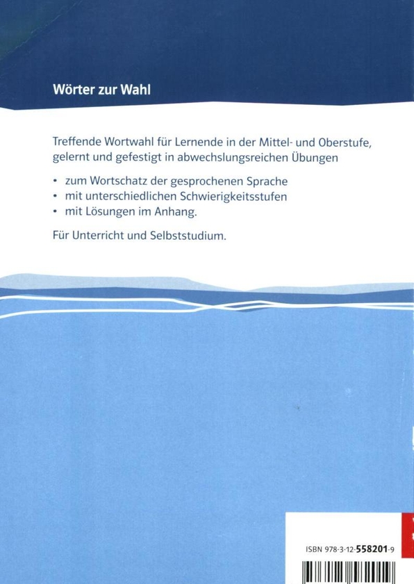 Паперова книга «Wörter zur Wahl. Wortschatzübungen Deutsch als Fremdsprache», авторів Шюсслер Інгрід, Ференбах Магда - фото №1