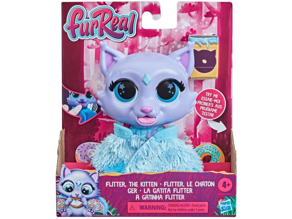  «Іграшка м'яка, інтерактивна Фантазійне годування», бренду Hasbro - фото №1