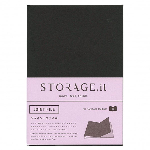 undefined «Бумажный карман Storage.it M (STI-FIL2-A)», бренда Storage.it - фото №2 - миниатюра