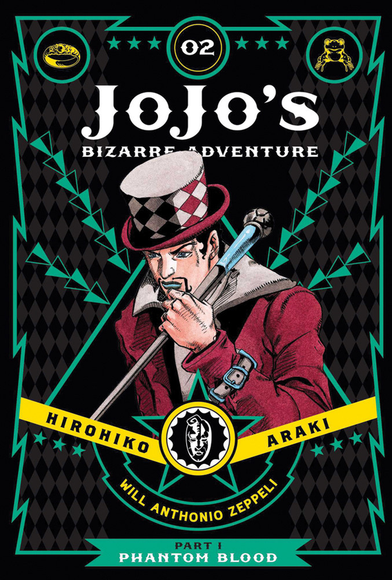 Бумажная книга «JoJo's Bizarre Adventure. Part 1. Phantom Blood. Volume 2», автор Хирохико Араки - фото №1