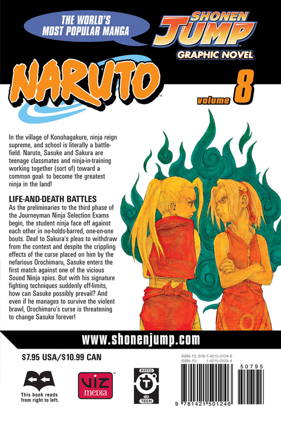 Бумажная книга «Naruto. Volume 8», автор Масаси Кисимото - фото №1