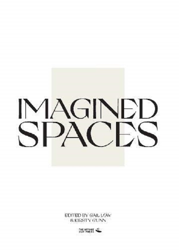 Бумажная книга «Imagined Spaces», авторов Филип Лопейт, Стефани Бишоп, Габриэль Йосиповичи - фото №1