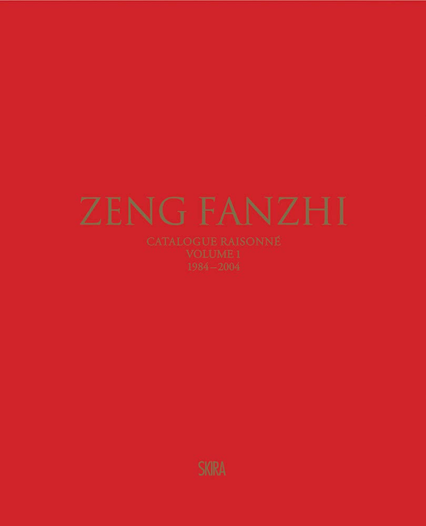 Бумажная книга «Zeng Fanzhi. Bilingual edition. Catalogue raisonne. Volume I. 1984-2004» - фото №1