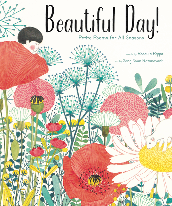 Паперова книга «Beautiful Day! Petite Poems for All Seasons», автор Родула Паппа - фото №1