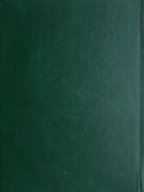 Бумажная книга «Листи українських гетьманів» - фото №1