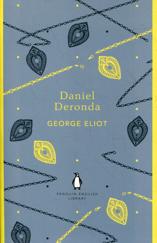 Паперова книга «Daniel Deronda», автор Джордж Еліот - фото №1