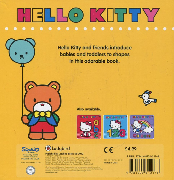 Паперова книга «Hello Kitty: Shapes» - фото №1