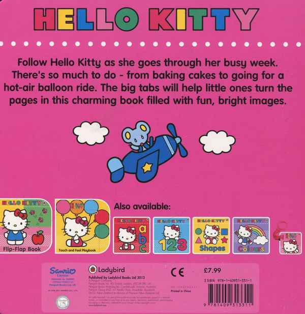 Паперова книга «Hello Kitty's Busy Week» - фото №1