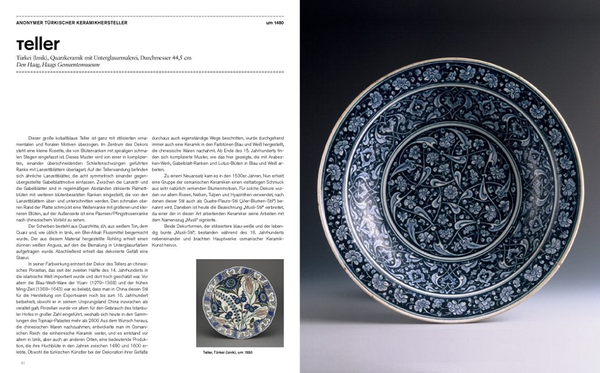 Паперова книга «Islamic Art», автор Аннетте Хагедорн - фото №1