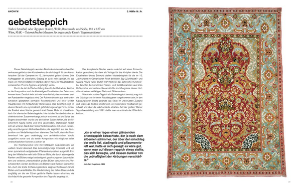 Паперова книга «Islamic Art», автор Аннетте Хагедорн - фото №1