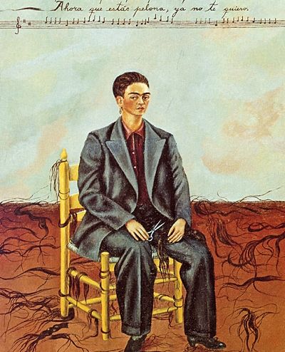 Паперова книга «Self-Portraits», автор Ернст Ребел - фото №1