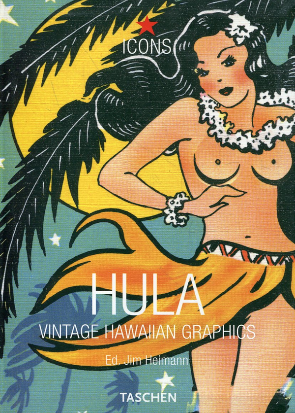 [object Object] «Hula: Vintage Hawaiian Graphics» - фото №1