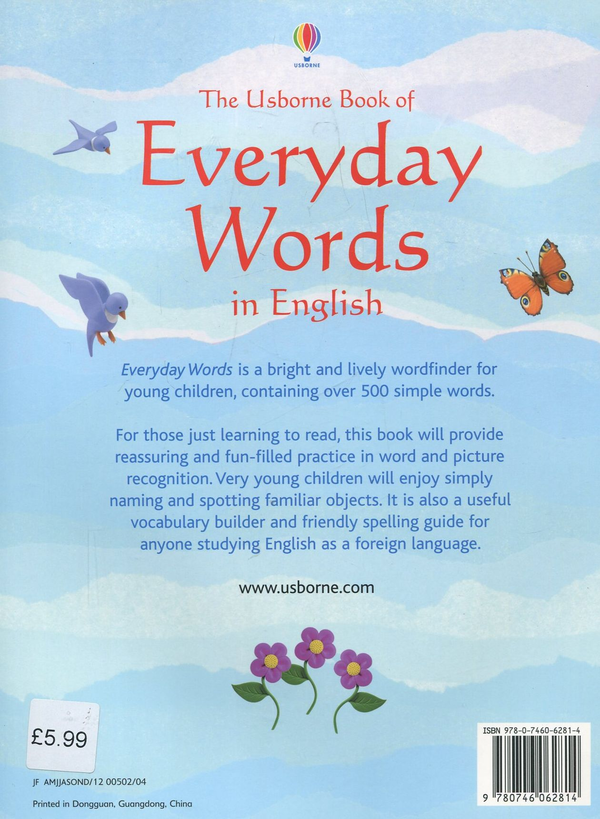 Паперова книга «Everyday Words in English» - фото №1