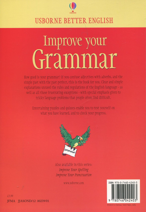 Бумажная книга «Improve your Grammar», автор Рэйчел Блэдон - фото №1