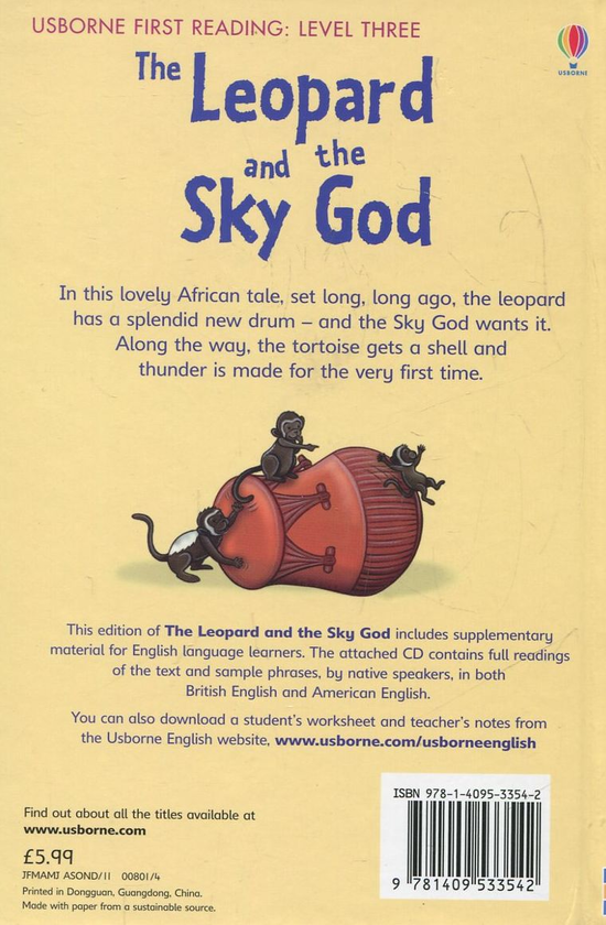 Бумажная книга «Leopard and the Sky God (+ CD)» - фото №1