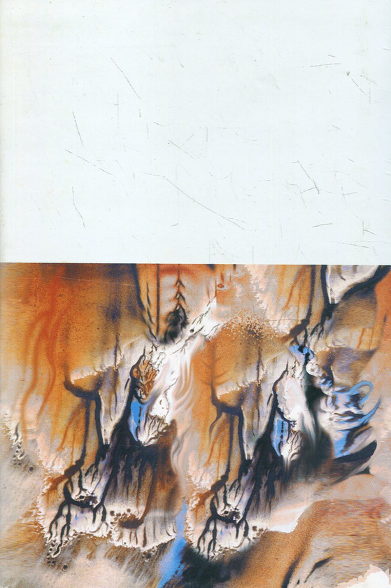 Паперова книга «Чеслав Мілош. Вибрані твори», автор Чеслав Мілош - фото №1