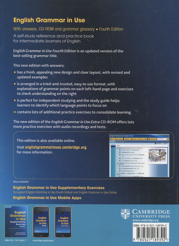 Бумажная книга «English Grammar in Use with answers (+ CD-ROM)», автор Рэймонд Мерфи - фото №1