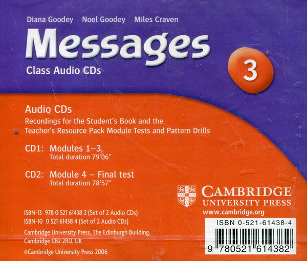 [object Object] «Messages 3. Class Audio CDs (2 CD-ROM)», авторів Майлз Крейвен, Ноель Гуді, Діана Гуді - фото №3 - мініатюра