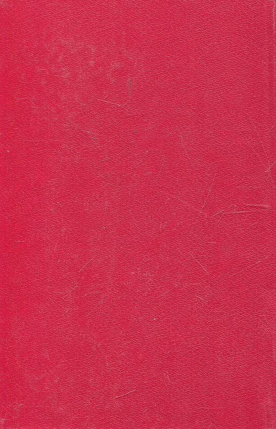 Бумажная книга «Германтська сторона», автор Марсель Пруст - фото №1