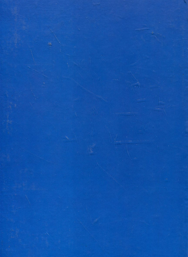 Бумажная книга «Таємниці розвідок. Діяльність таємних спецслужб на території України», автор Александр Урывалкин - фото №1
