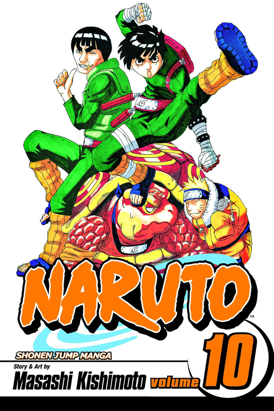 Паперова книга «Naruto. Volume 10», автор Масаси Кісімото - фото №1