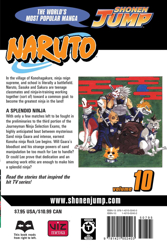 Паперова книга «Naruto. Volume 10», автор Масаси Кісімото - фото №1