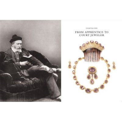 Паперова книга «Cartier», автор Ханс Надельхоффер - фото №1