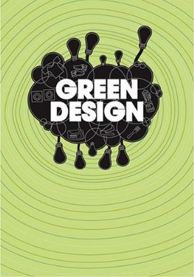Бумажная книга «Green Design» - фото №1