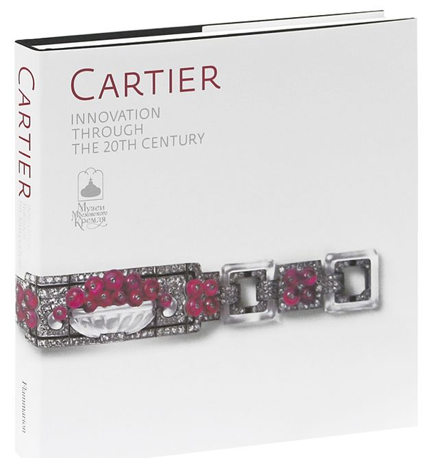 Бумажная книга «Cartier: Innovation through the 20th Century», автор Мишель Алиага - фото №1