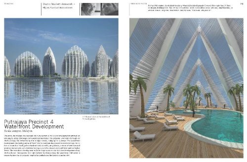 Бумажная книга «Competition Architecture», автор Фредерик Принц - фото №1