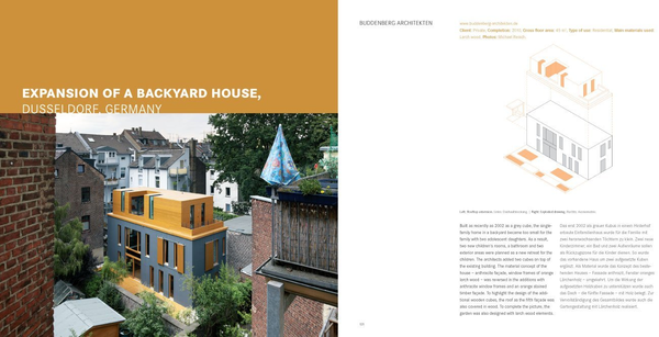 Бумажная книга «Masterpieces: Roof Architecture + Design», автор Мануэла Рот - фото №1
